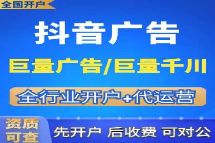 百度推广托管实战案例，揭秘高效广告投放技巧